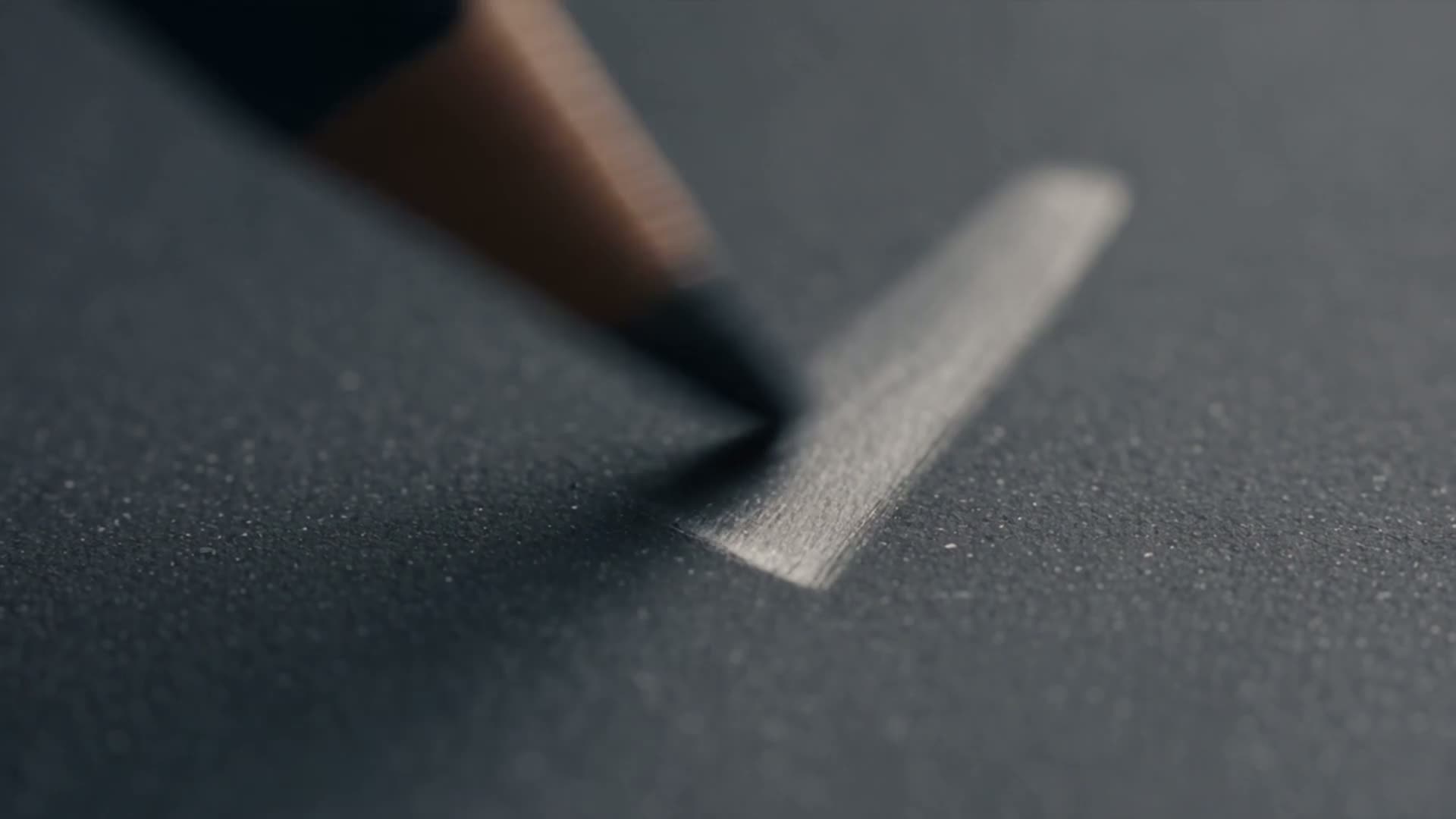 Always In Motion — Eye